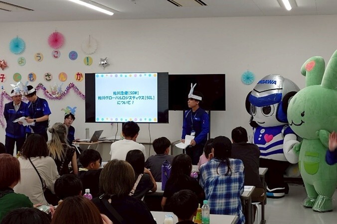 当社公式キャラクター「ロジィ&ピック」と佐川急便公式キャラクター「飛脚のcocoro®」が参加