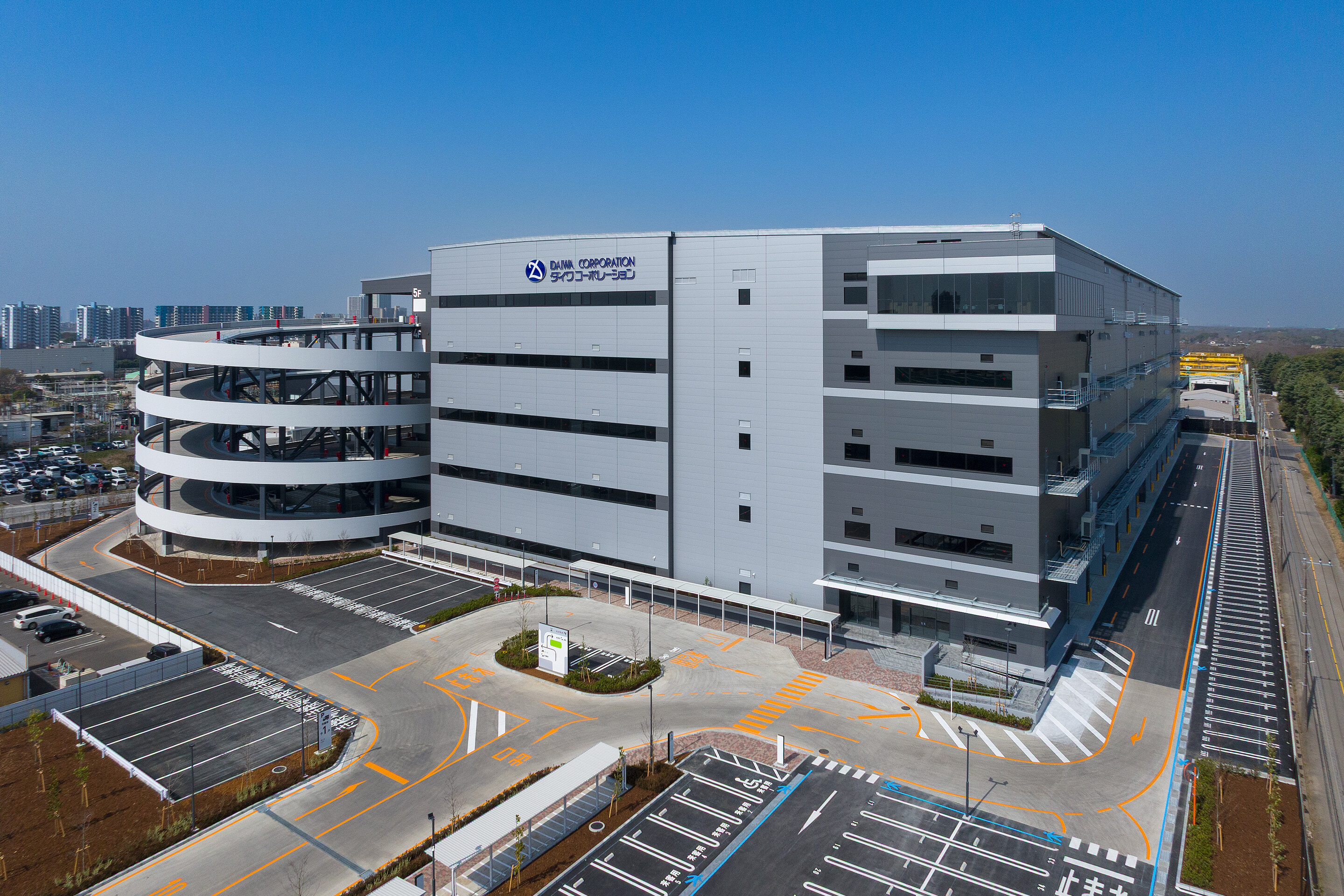 新たに、「千葉八千代営業所」を開設|佐川グローバルロジスティクス