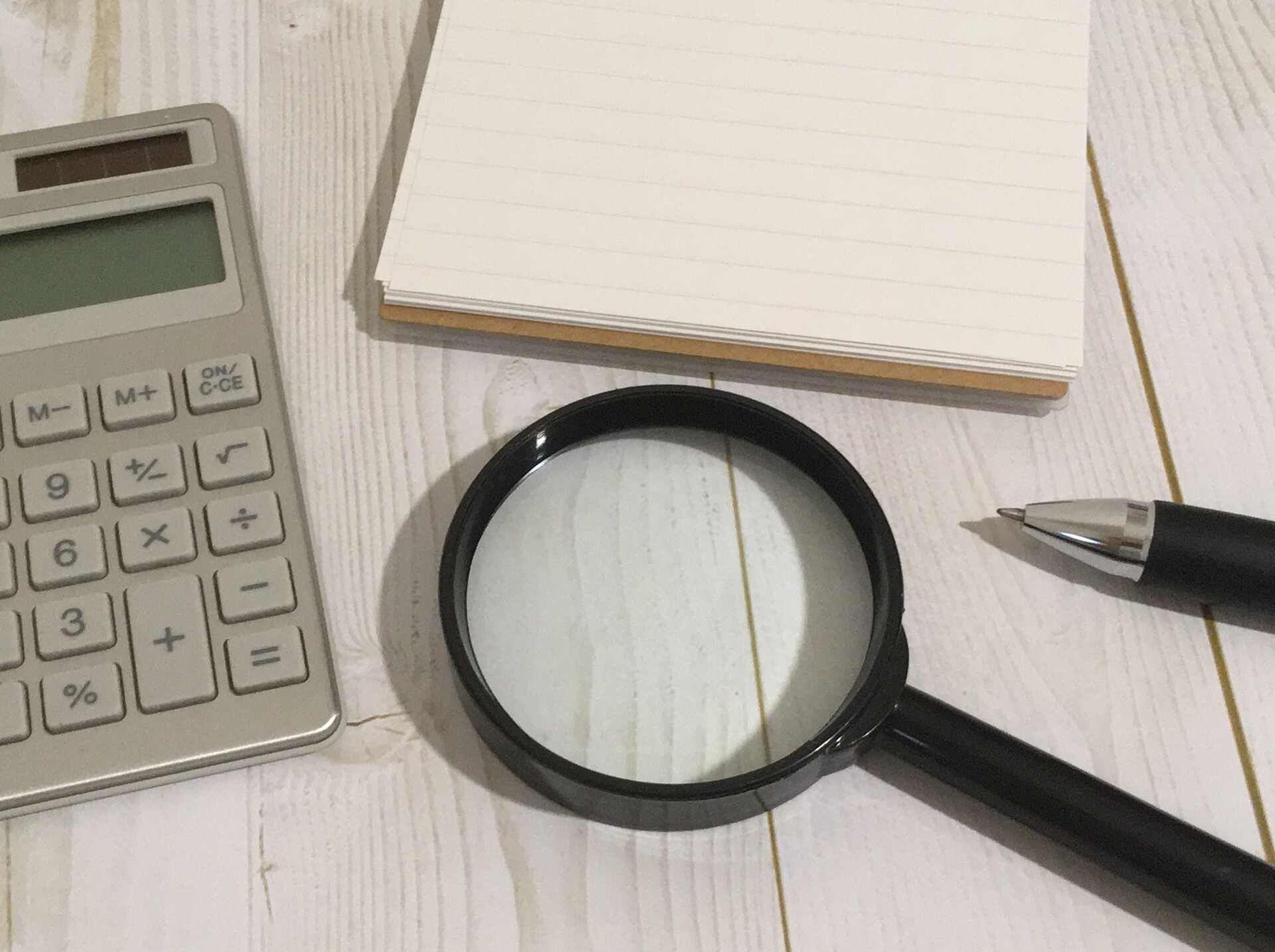 WMSの選定ポイント