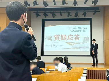 質疑応答の様子のイメージ